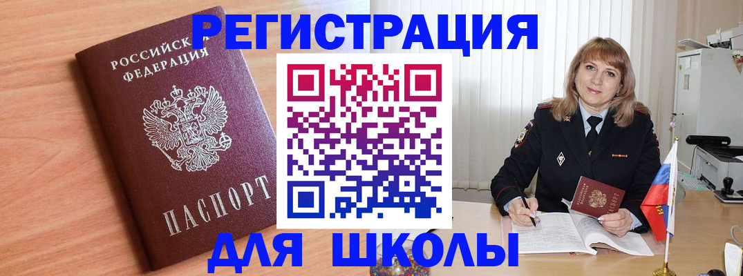 форма 3 в Сургуте